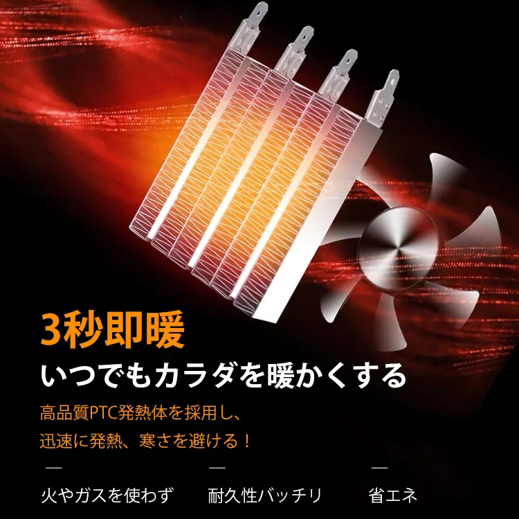 【HOT SELL】無光ラピッドヒーター