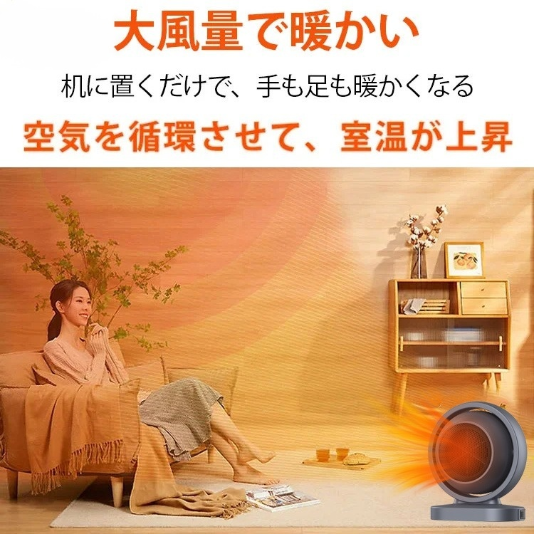 【HOT SELL】無光ラピッドヒーター