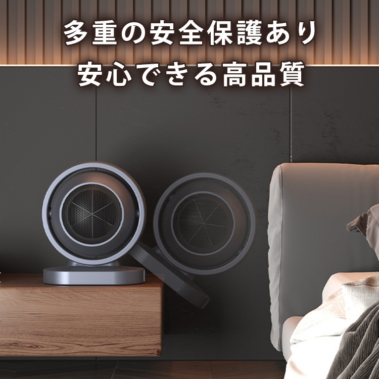 【HOT SELL】無光ラピッドヒーター