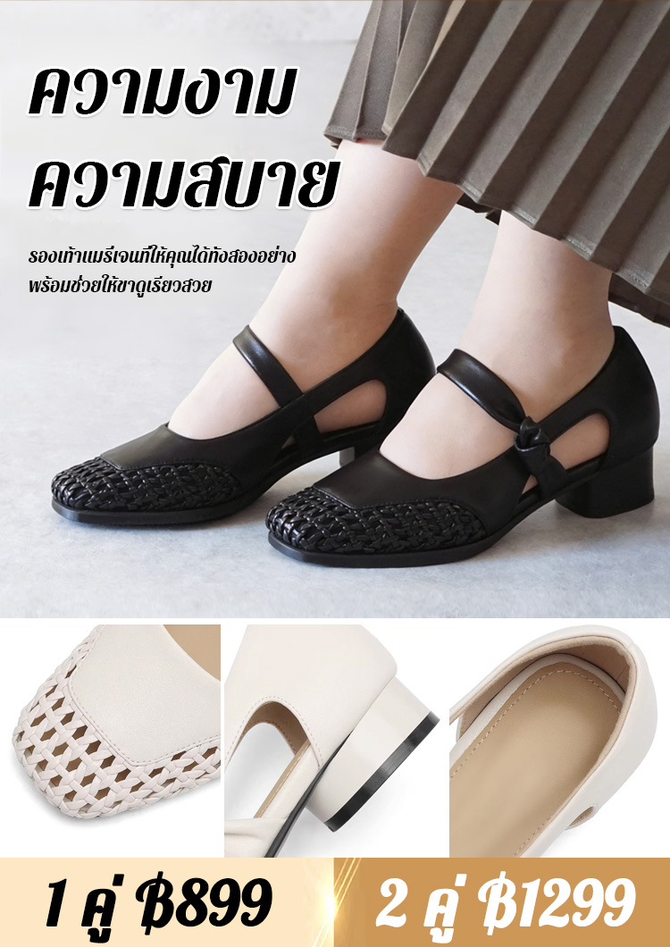 รองเท้าแมรี่เจนสำหรับหน้าร้อน สไตล์ฝรั่งเศส ทรงหัวเหลี่ยม ฉลุลาย 