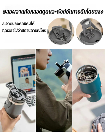 【ความจุขนาดใหญ่】กระติกน้ำเก็บความร้อน คงความเย็น ใส่น้ำแข็งได้