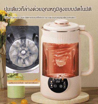 เครื่องทำน้ำเต้าหู้อัจฉริยะหน้าจอสัมผัสขนาด 1.2 ลิตร