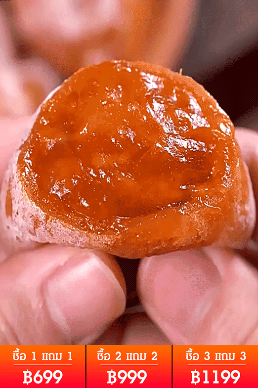 พลับแห้งด้านในเหลว เกรดพรีเมี่ยม