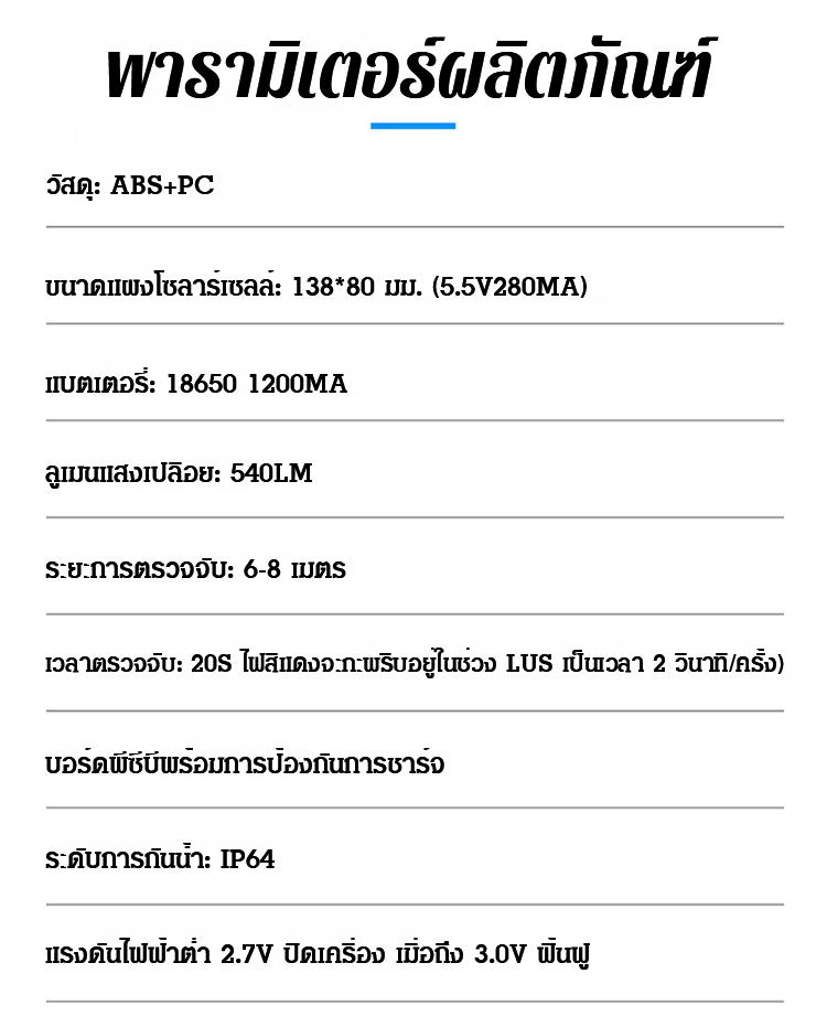 1721335189790690_14.jpg