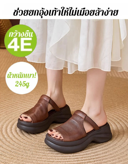 รองเท้าแตะแบบเปิดหัวพื้นหนาสำหรับฤดูร้อน