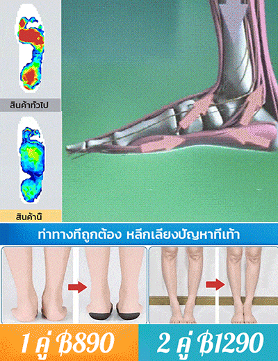 รองเท้าแตะชายหาดกันลื่นและกันกลิ่น ใส่ได้สองแบบ