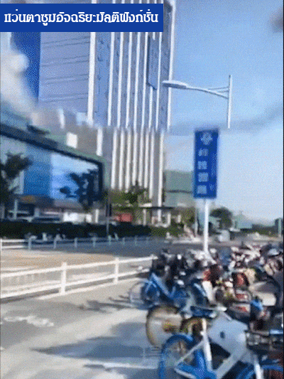 แว่นสายตายาวซูมอัจฉริยะ ป้องกันแสงสีฟ้า - โดยไม่ต้องปรับ