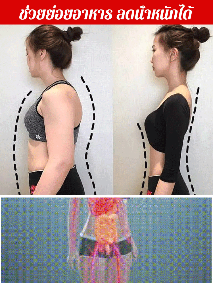 ฮอว์ธอร์นอบแห้งไร้หินผลไม้