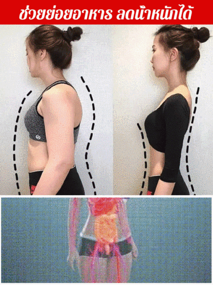 ฮอว์ธอร์นอบแห้งไร้หินผลไม้