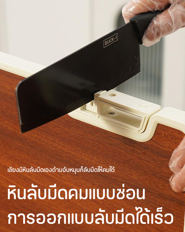 เขียงไม้มะเกลือยับยั้งแบคทีเรียสองด้านพร้อมหินลับมีด