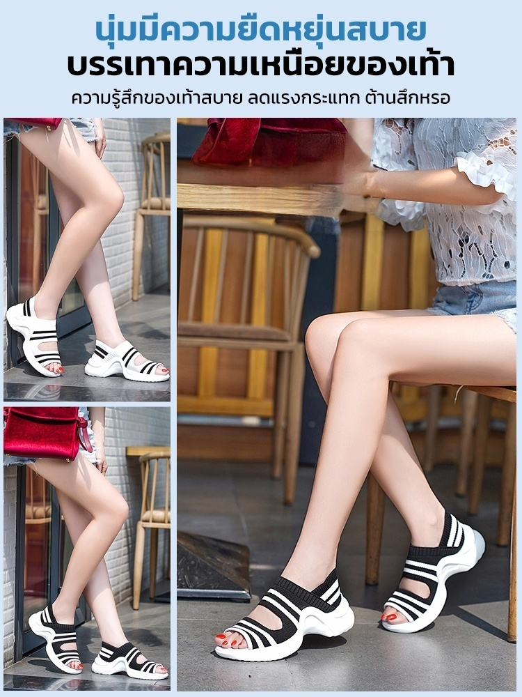 รองเท้าแตะแบบทอน้ำหนักเบาไม่เหนื่อยเท้าใส่ได้สองแบบ