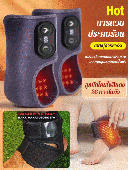 อุปกรณ์พยุงข้อเท้าอัจฉริยะพร้อมระบบควบคุมอุณหภูมิไฟฟ้า