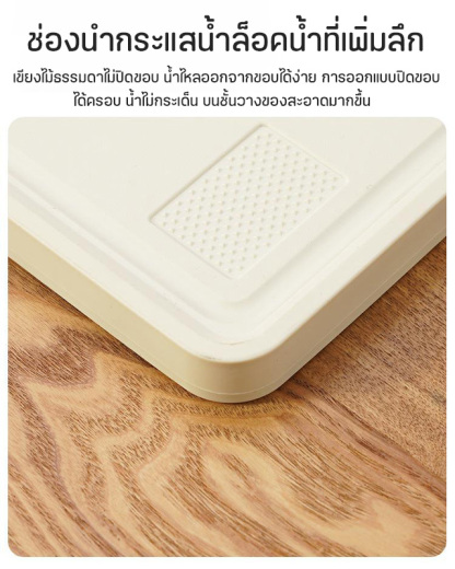 เขียงไม้มะเกลือยับยั้งแบคทีเรียสองด้านพร้อมหินลับมีด