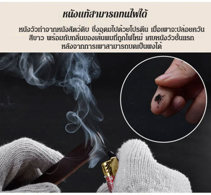 เข็มขัดหนังวัวชั้นแรกของผู้ชาย 