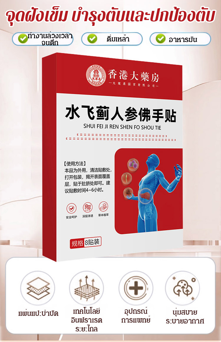 翻译_06.jpg