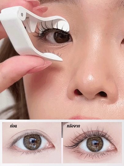 【สวมใส่ในสามวินาที】ขนตาปลอมแม่เหล็กนุ่มเบาสบาย