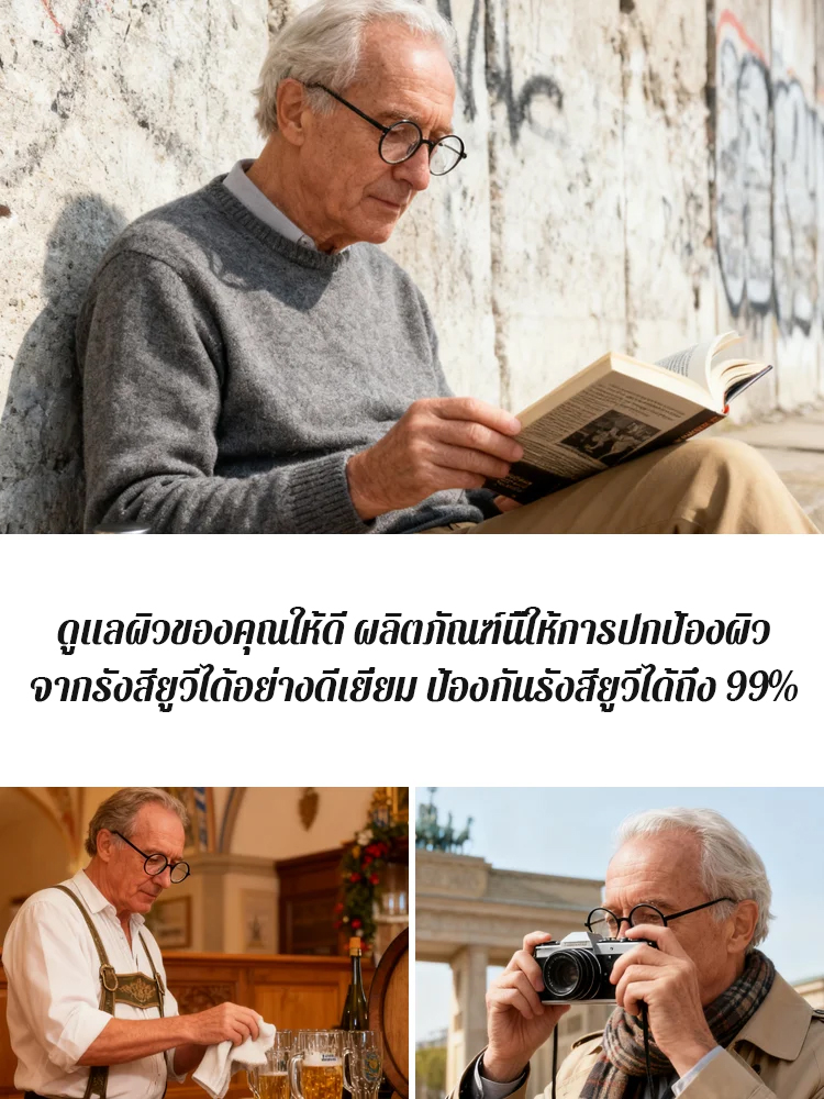 แว่นสายตายาวกันแสงสีฟ้าน้ำหนักเบา