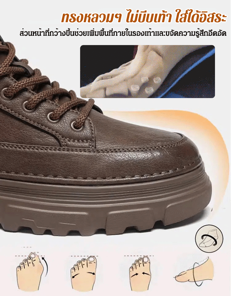 【ไม่ต้องผูกเชือก-มีซิปด้านข้าง】รองเท้าลำลองผู้ชาย