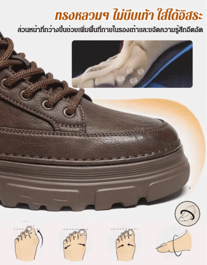 【ไม่ต้องผูกเชือก-มีซิปด้านข้าง】รองเท้าลำลองผู้ชาย
