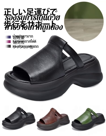 รองเท้าแตะแบบเปิดหัวพื้นหนาสำหรับฤดูร้อน