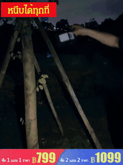 ไฟโซล่าเซลล์แบบหนีบ