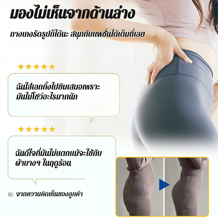 กางเกงควบคุมหน้าท้องผู้หญิง ชุดชั้นในเก็บหน้าท้องลูกไม้ไหมน้ำแข็ง 2 ชั้นไร้รอยต่อ