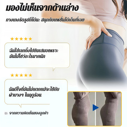 กางเกงควบคุมหน้าท้องผู้หญิง ชุดชั้นในเก็บหน้าท้องลูกไม้ไหมน้ำแข็ง 2 ชั้นไร้รอยต่อ