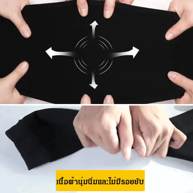 กางเกงขายาวทรงตรงสไตล์ธุรกิจ