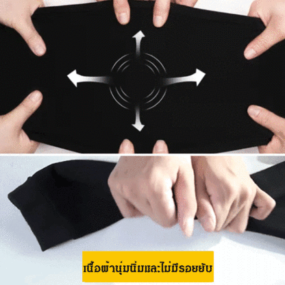 กางเกงขายาวทรงตรงสไตล์ธุรกิจ