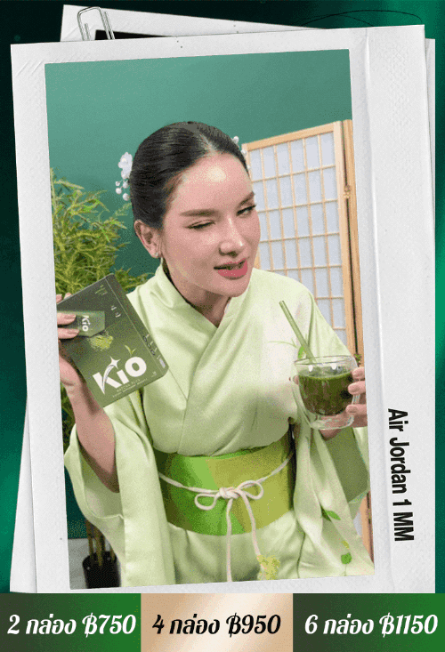 【0 น้ำตาลคุณภาพสูง】ผงมัทฉะบรรจุกล่อง