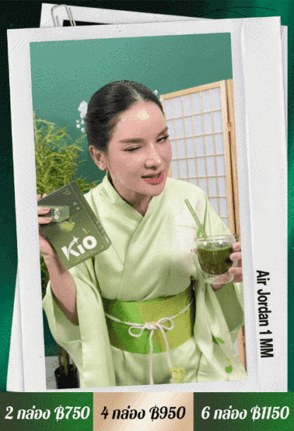 【0 น้ำตาลคุณภาพสูง】ผงมัทฉะบรรจุกล่อง