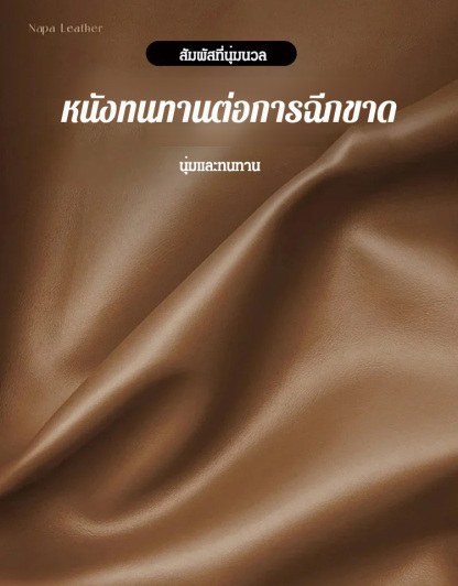 【ไม่ต้องผูกเชือก-มีซิปด้านข้าง】รองเท้าลำลองผู้ชาย