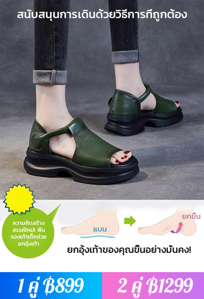 รองเท้าส้นตึกเปิดนิ้วเท้าสไตล์เกาหลี