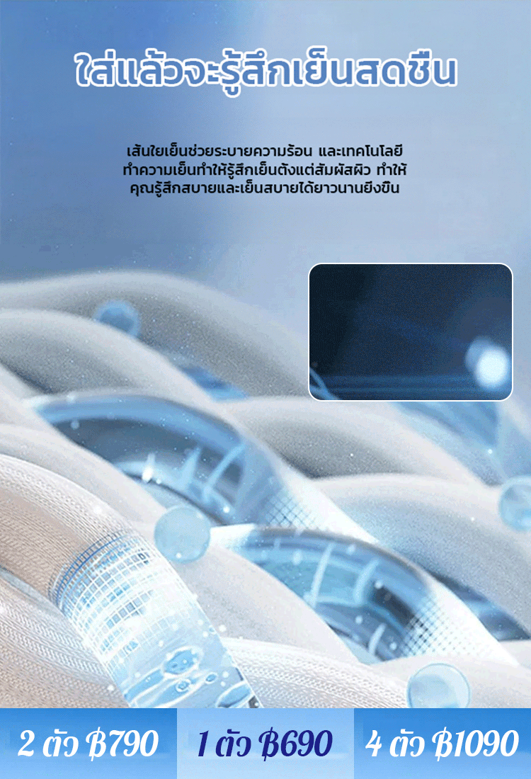 กางเกงลำลองลายพรางสัมผัสเย็นสบายของสำหรับผู้ชาย