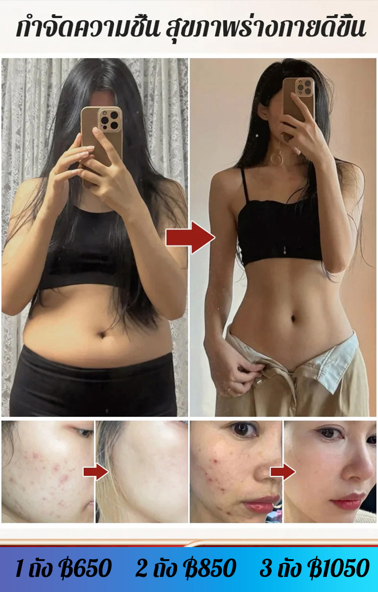 【ผ่อนคลายความเครียด】เครื่องนวดฝ่าเท้าแบบลูกกลิ้ง 