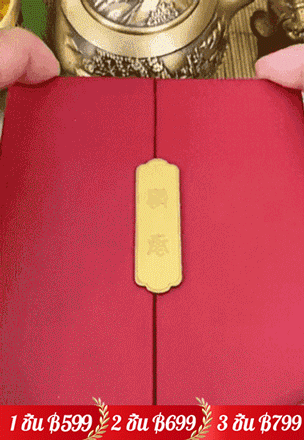 【โชคดีต่อเนื่อง】พวงกุญแจห้อยอ่างสมบัติแบบทำมือ