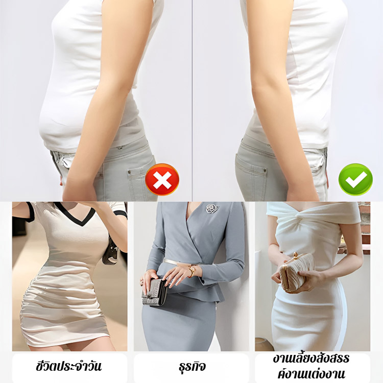 กางเกงควบคุมหน้าท้องผู้หญิง ชุดชั้นในเก็บหน้าท้องลูกไม้ไหมน้ำแข็ง 2 ชั้นไร้รอยต่อ