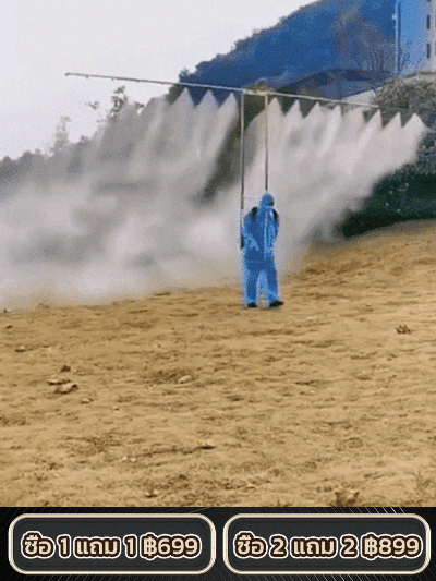 หน้ากากป้องกันใบหน้า