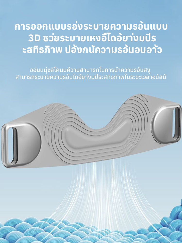 สายรัดสะบ้าหัวเข่าลดแรงกระแทกและระบายอากาศ