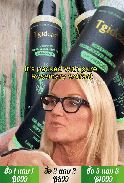 【ยิ่งผมบางยิ่งเห็นผลดี】แชมพูบำรุงและฟื้นฟูผมด้วยสารสกัดจากสมุนไพร