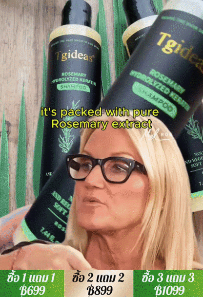 【ยิ่งผมบางยิ่งเห็นผลดี】แชมพูบำรุงและฟื้นฟูผมด้วยสารสกัดจากสมุนไพร