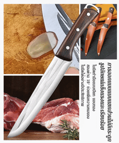 มีดทำครัวแบบแฮนด์เมด