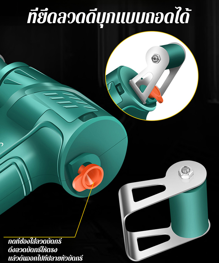 หัวแร้งบัดกรีเลเซอร์อุตสาหกรรมแบบทำความร้อนภายใน