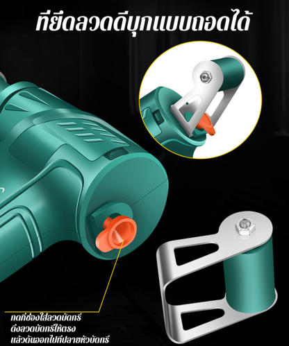 หัวแร้งบัดกรีเลเซอร์อุตสาหกรรมแบบทำความร้อนภายใน