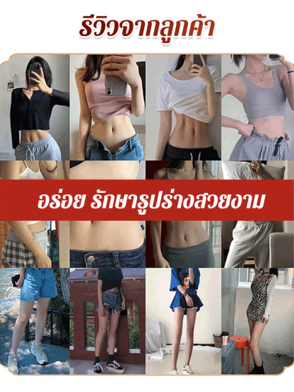 ฮอว์ธอร์นอบแห้งไร้หินผลไม้