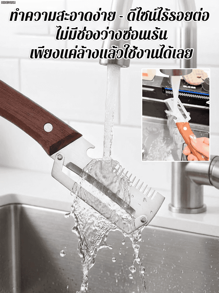 ที่หั่นต้นหอมสแตนเลส อเนกประสงค์ 3-in-1 พับได้ มีด + ที่ปอกในอันเดียว ใช้งานง่ายปลอดภัย พกพาสะดวก