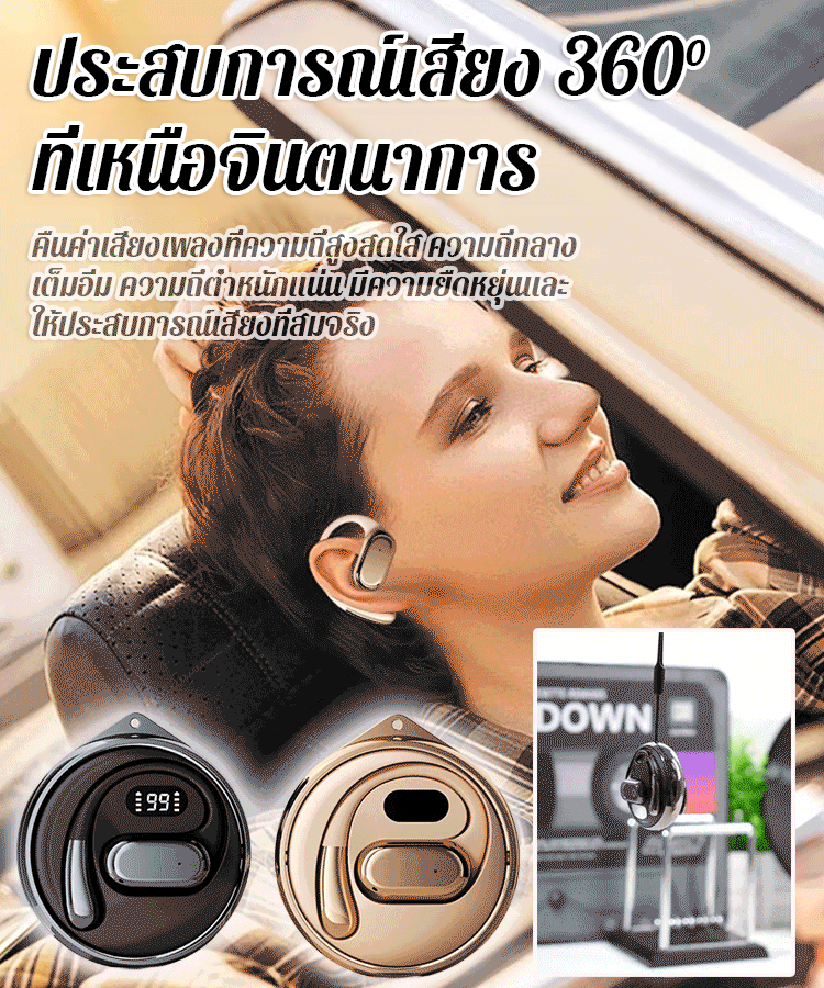 【แปลได้ 144 ภาษา】หูฟังแปลภาษาอัจฉริยะ・บลูทูธความเร็วสูง