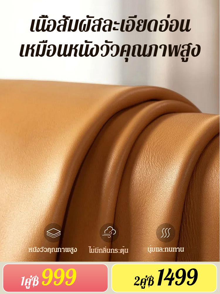 เหมาะสำหรับผู้หญิงส่วน99% รองเท้าแก้ไขเท้าทรงหัวกลม 