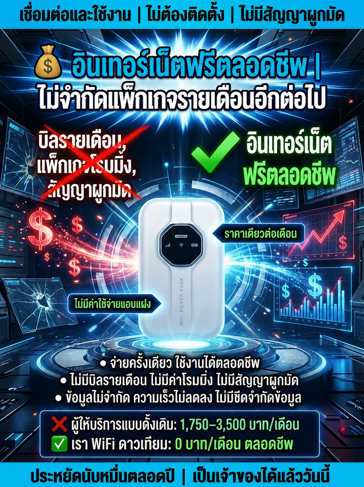详情图7.png