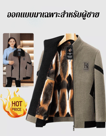 เสื้อแจ็กเก็ตผู้ชาย ซับในขนเฟอร์